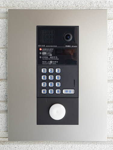 Ｓｈａ　Ｍａｉｓｏｎ　Ｍ　１ｓｔ 0401号-5