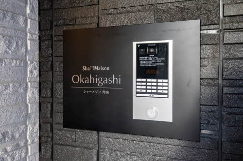 シャーメゾン岡東 0301号-3