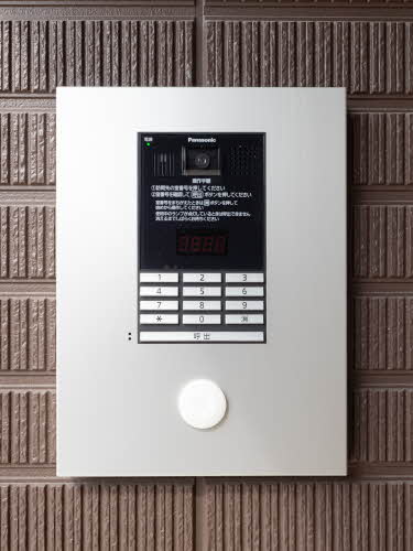 ＢＥＲＥＯ名高 0101号-14