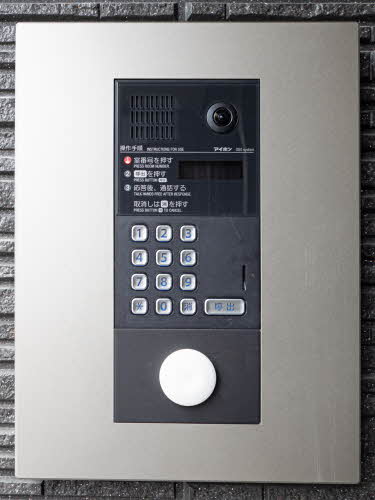 ＳｈａＭａｉｓｏｎ嵐山華 0202号-15