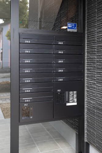 シャーメゾン西町 0201号-5