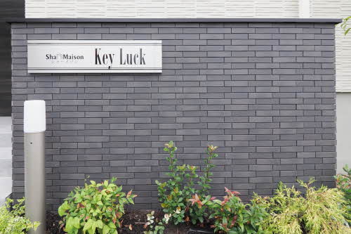 シャーメゾン　Ｋｅｙ　Ｌｕｃｋ 0201号-12