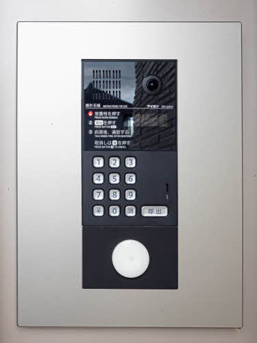 シャーメゾン　カーサ　デ　花音 0103号-13