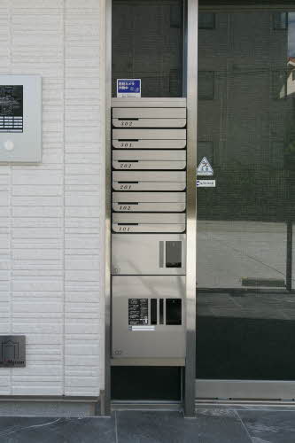 シャーメゾン　ジョワイユ 0102号-4