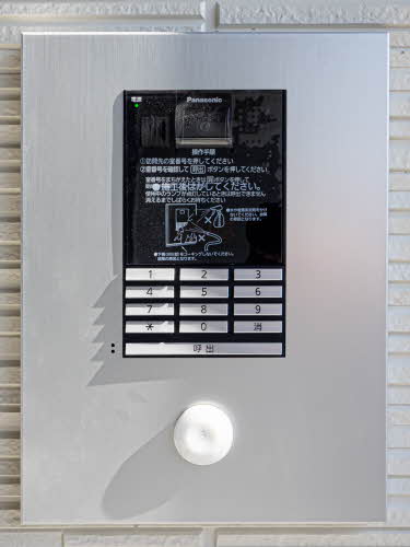 シャーメゾン　リジエール　ノース 0103号-13