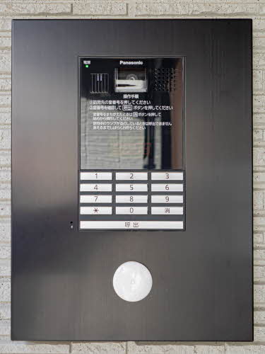 ベレオ鷺ノ森 0301号-14