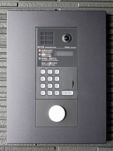 シャーメゾン　ノワールエブラン 0101号-4