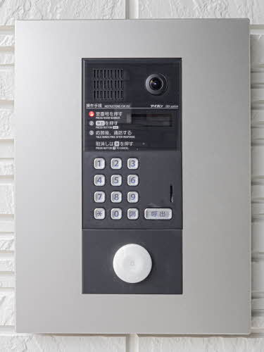 ベレオ桂Ⅱ 0303号-4