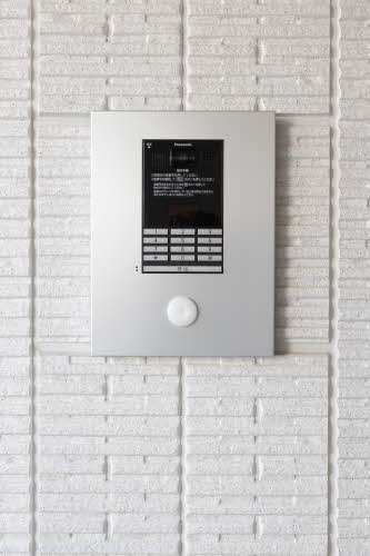 シャーメゾン ユカリナ グリーン 神崎川 0105号-5