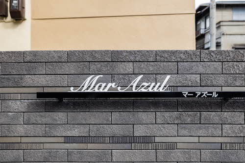 マー　アズール 0401号-3