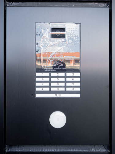 Ａ　ｍｏｎｔｅ． 0201号-5