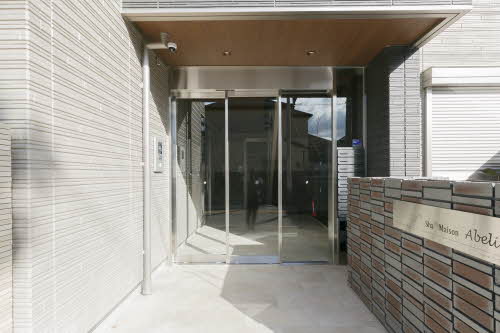 Ａｂｅｌｉａ 0202号-13