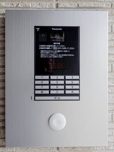 シャーメゾン　アメニティ 0102号-13