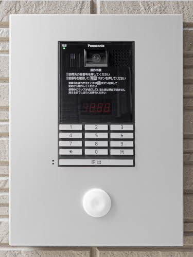 ｓｈａｍａｉｓｏｎ　栄蔵 0301号-15