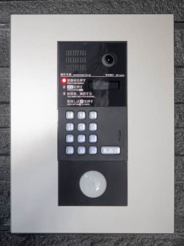 シャーメゾン河原町荒神口 0205号-3