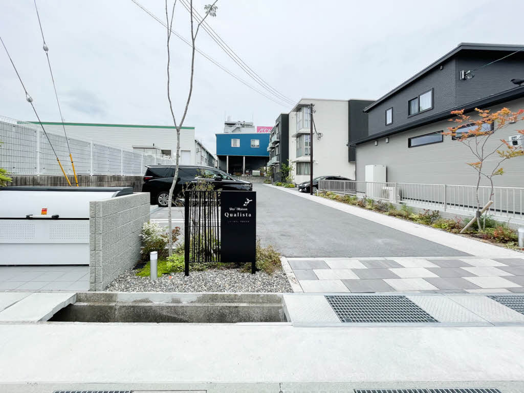 シャーメゾン　クオリスタ 0301号-12