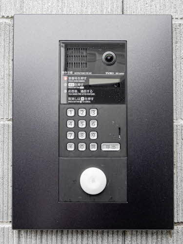 クリスタル 0105号-14