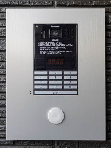 シャーメゾン　クラシエスト 0201号-13