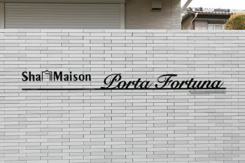 シャーメゾン ポルタフォルトゥーナ 0101号-3