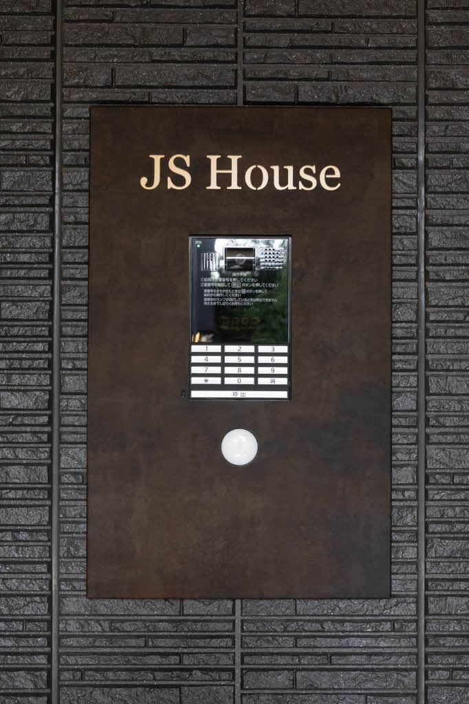 ＪＳ　Ｈｏｕｓｅ 0301号-3