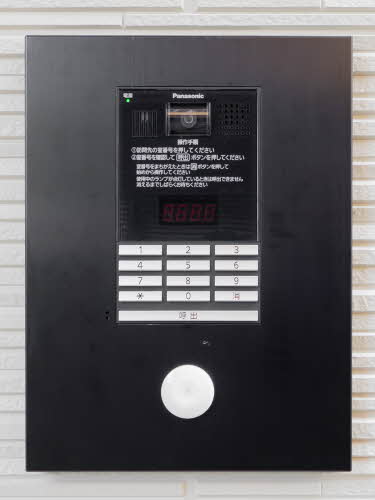 シャーメゾン　有栖川 0201号-5