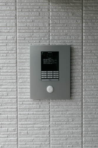 エスポワール鶴見 0201号-13