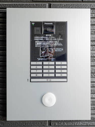 メゾン・ド・クレール 0102号-14