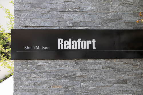 シャーメゾン リラフォート 0203号-10