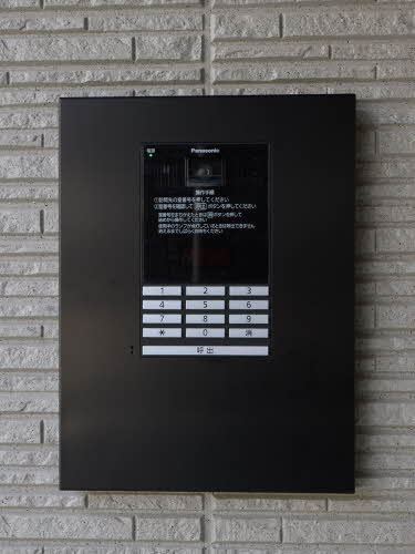 ブルーム江坂 0303号-14