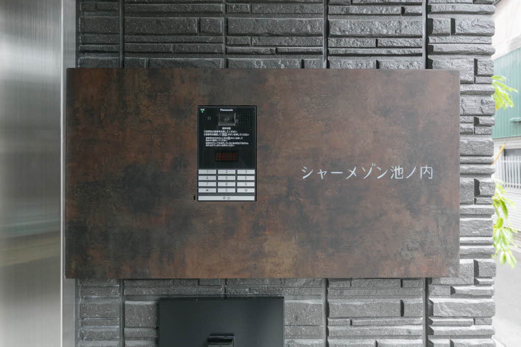 シャーメゾン池ノ内 0303号-10