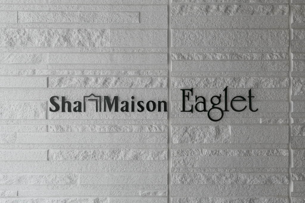 ShaMaison Eaglet 0201号-2