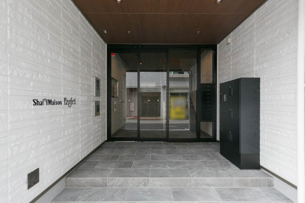 ShaMaison Eaglet 0201号-3