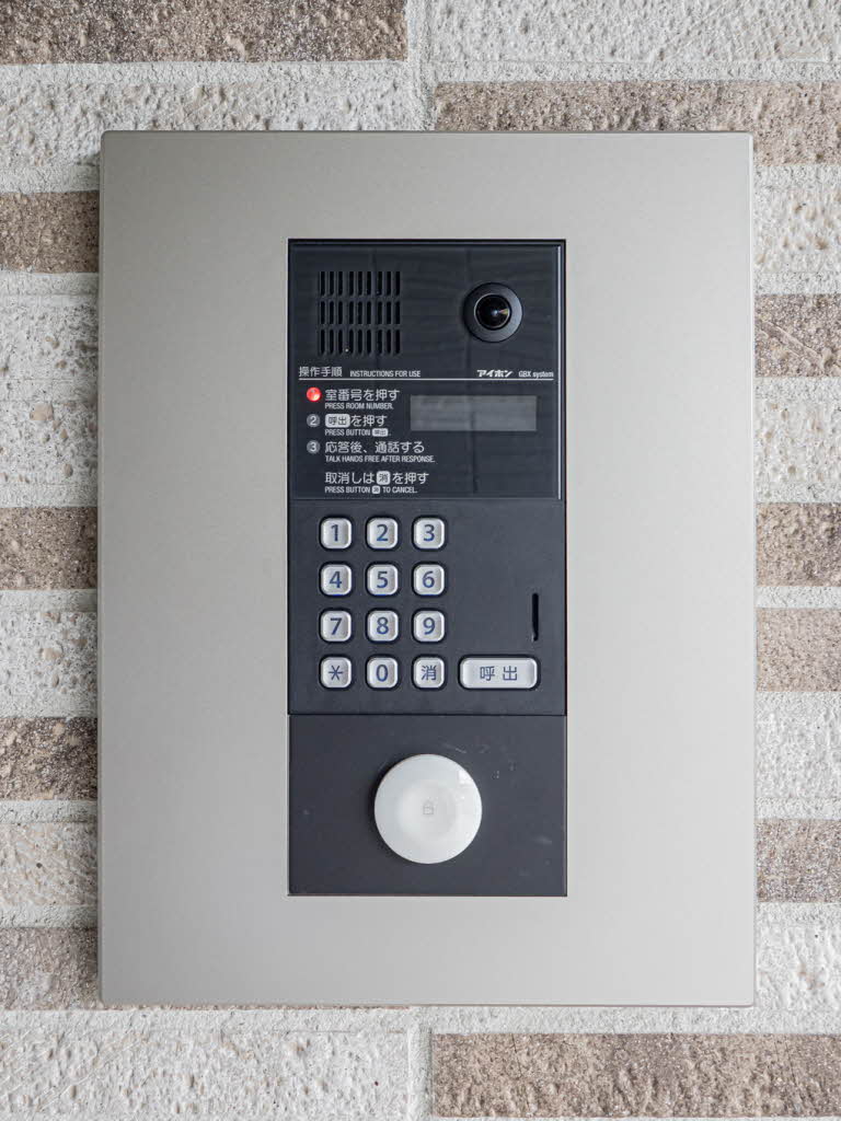 シャーメゾン道場南口 0101号-5