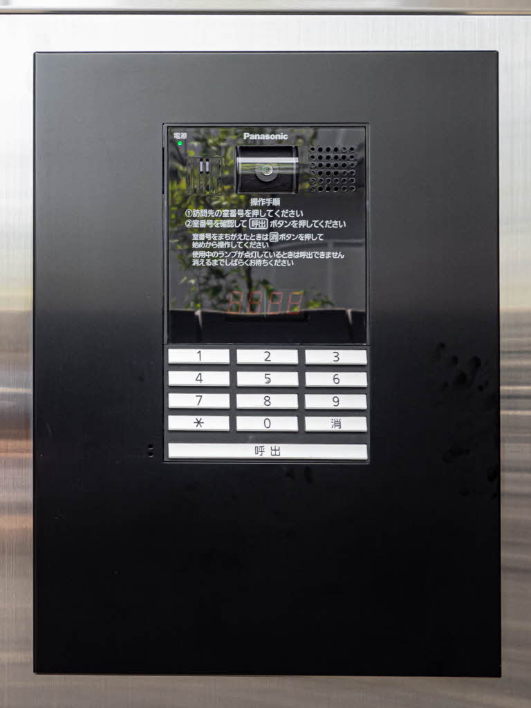 シャーメゾン京都西七条 0102号-14