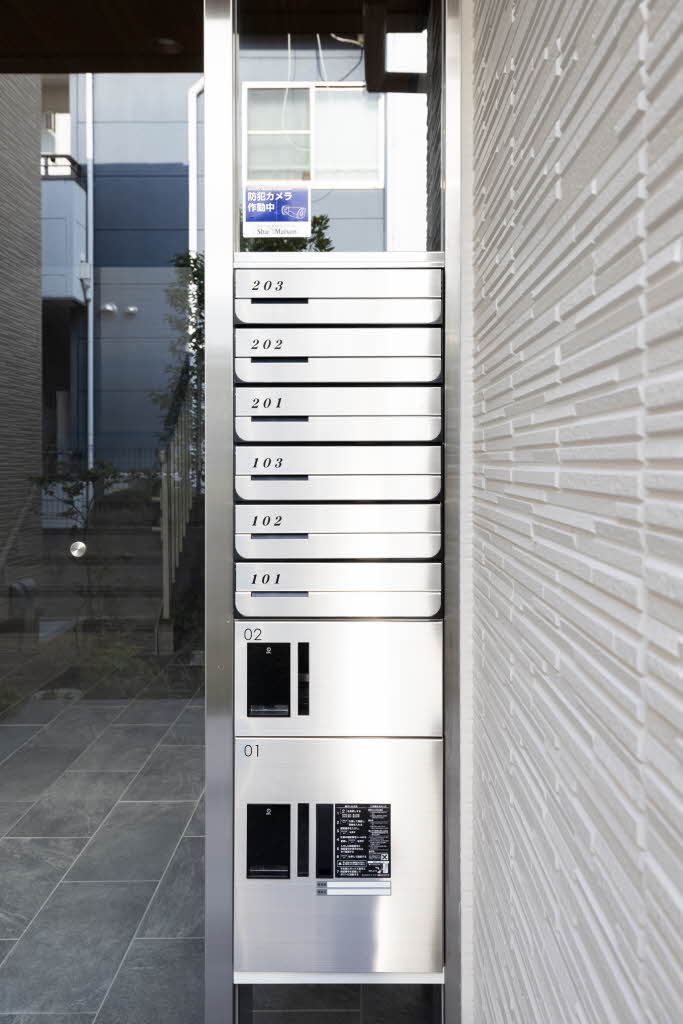 カーサ・アルバⅡ 0102号-5