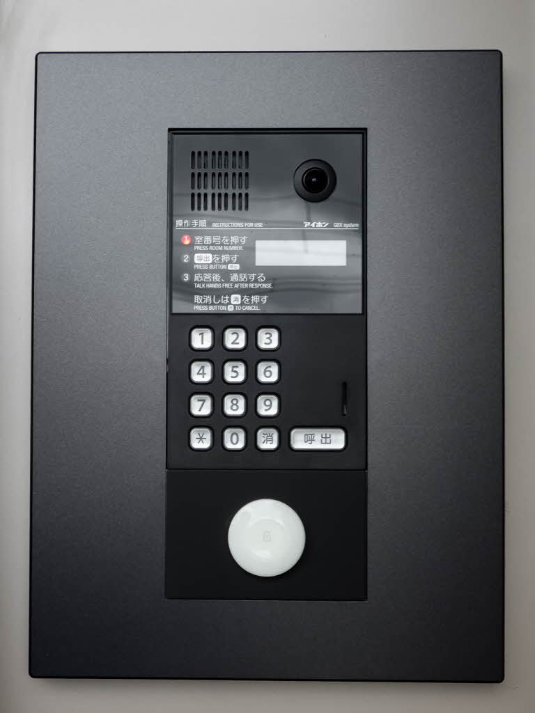 プルミエール 0303号-15