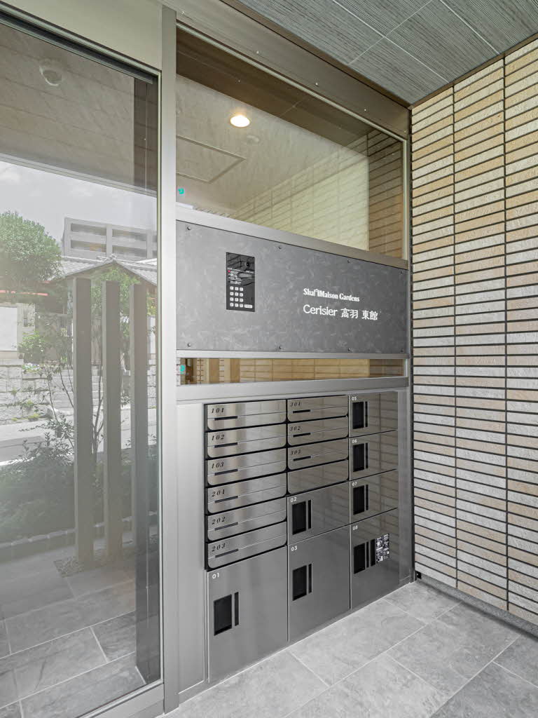 シャーメゾンガーデンズ　セリシール高羽　東館 0203号-13