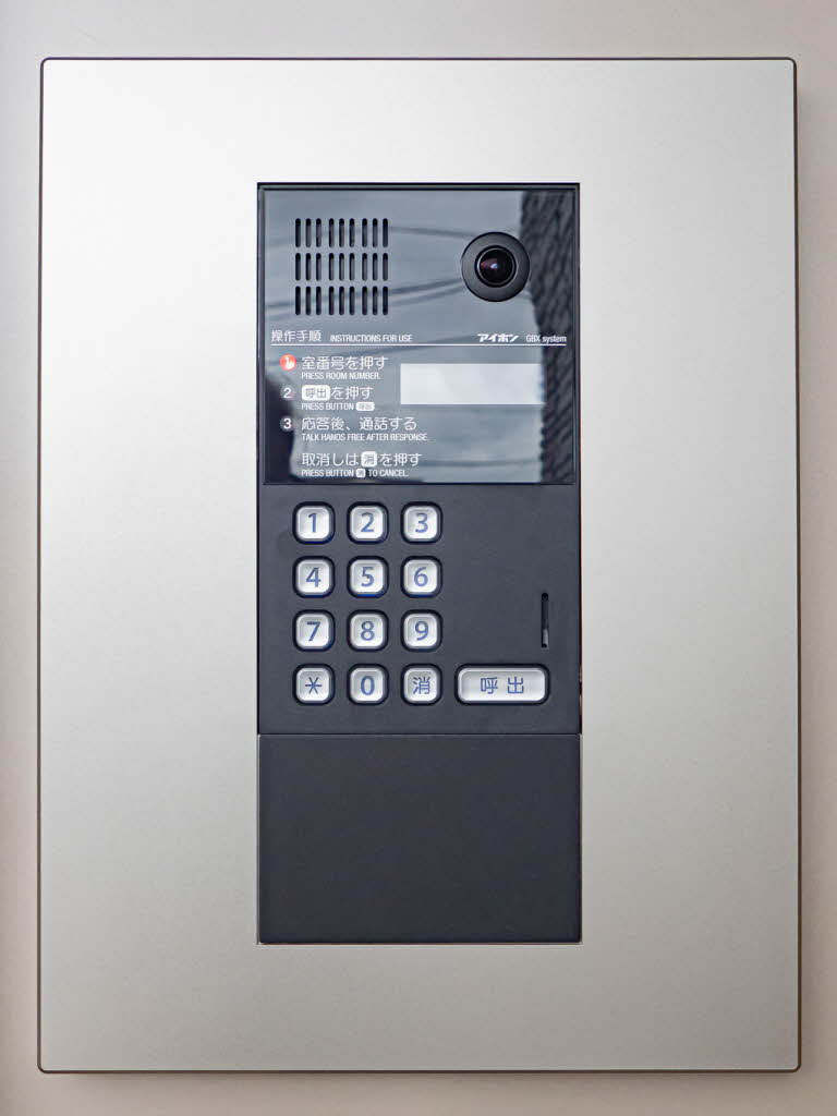 ドゥーズ 0105号-4