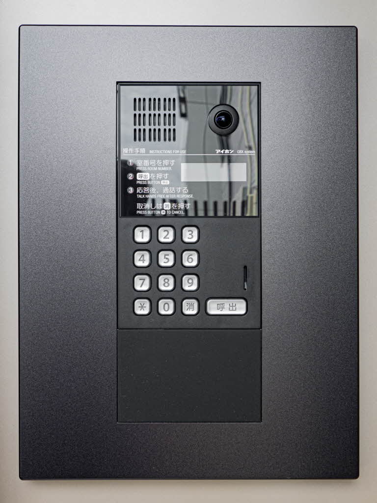 ベレオ西町 0103号-4