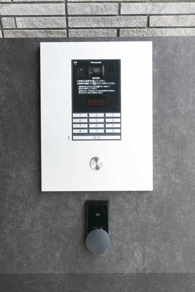 シャーメゾン五位堂 0201号-14