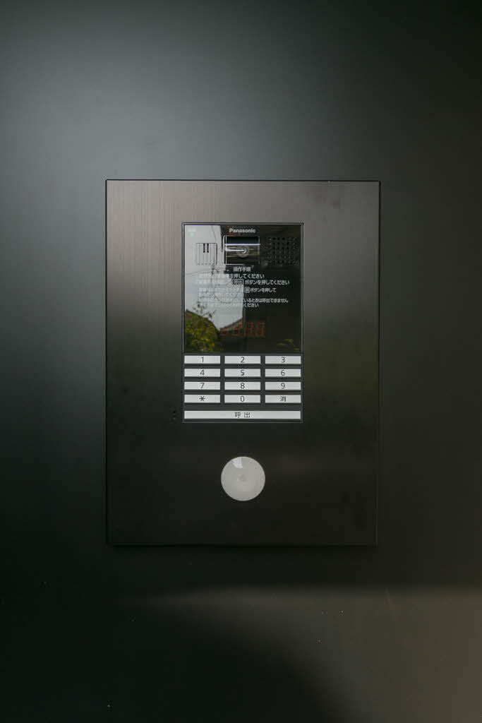 フォルトゥーナ太秦面影 0103号-13