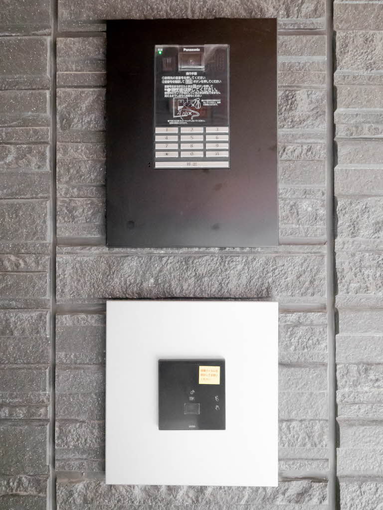 カルハート桂 0401号-4