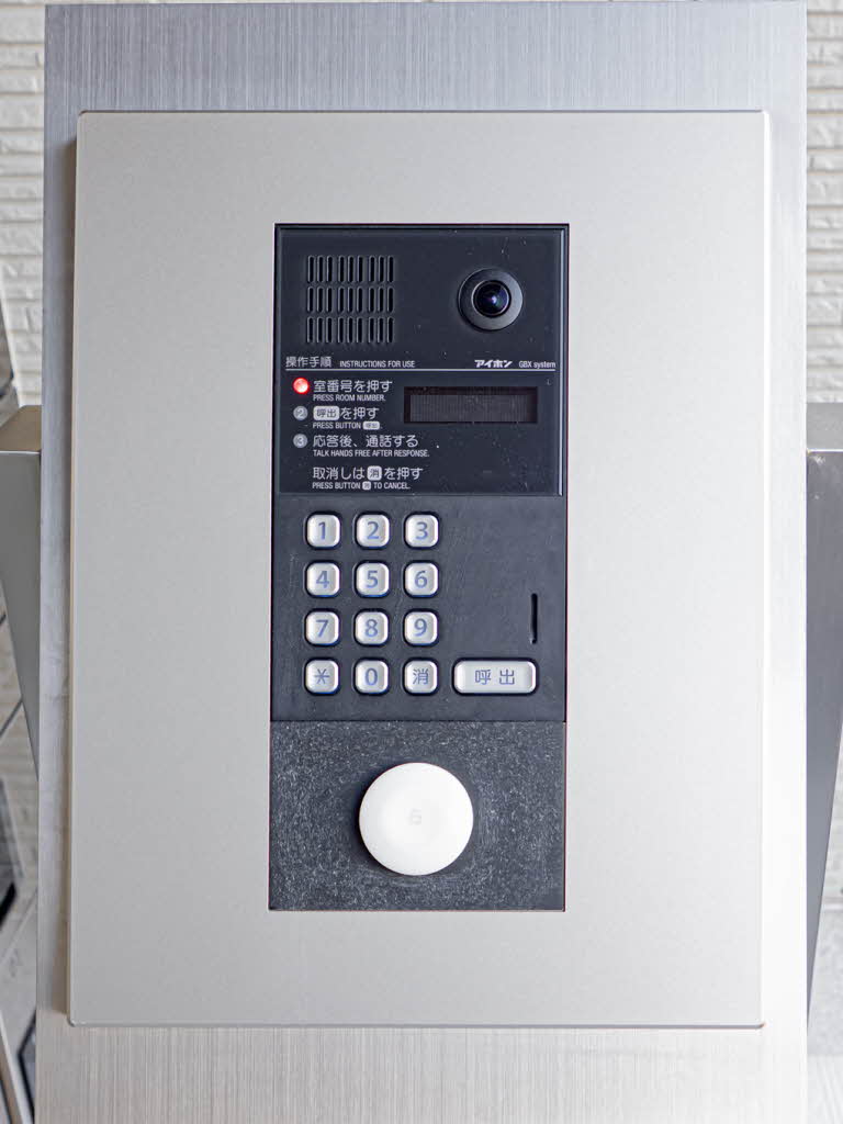 シャーメゾン】Sha Maison Verdure黄檗Ⅰ0302