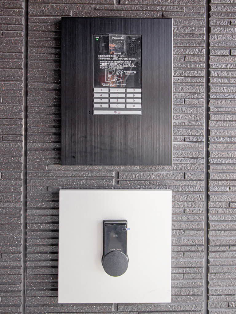 マンテン　ラ　スエルテ 0203号-4