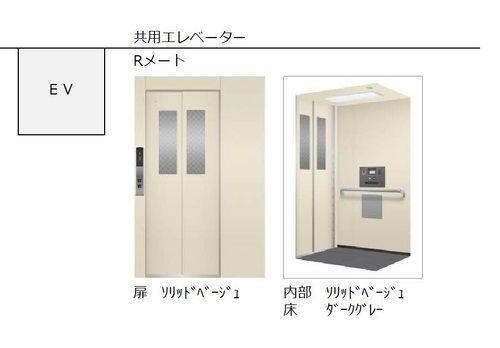 その他画像1