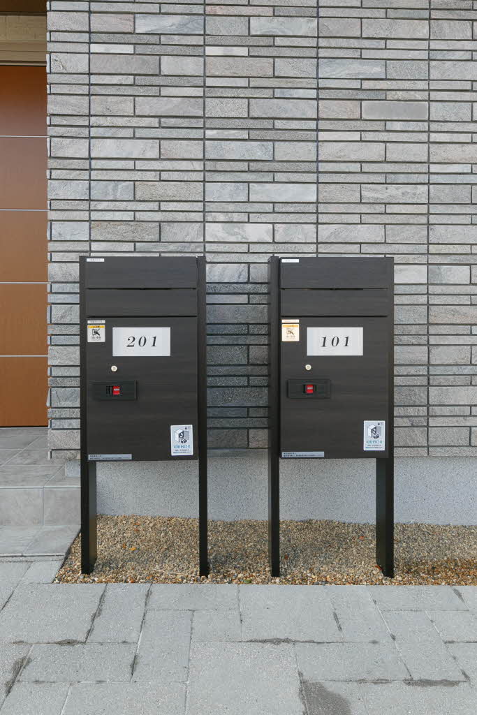 グリーンハウスⅡ 0201号-4