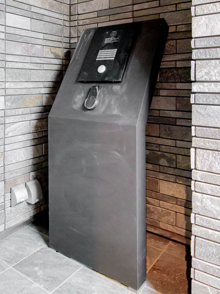 ロイヤルテラス 西大寺 0201号-3
