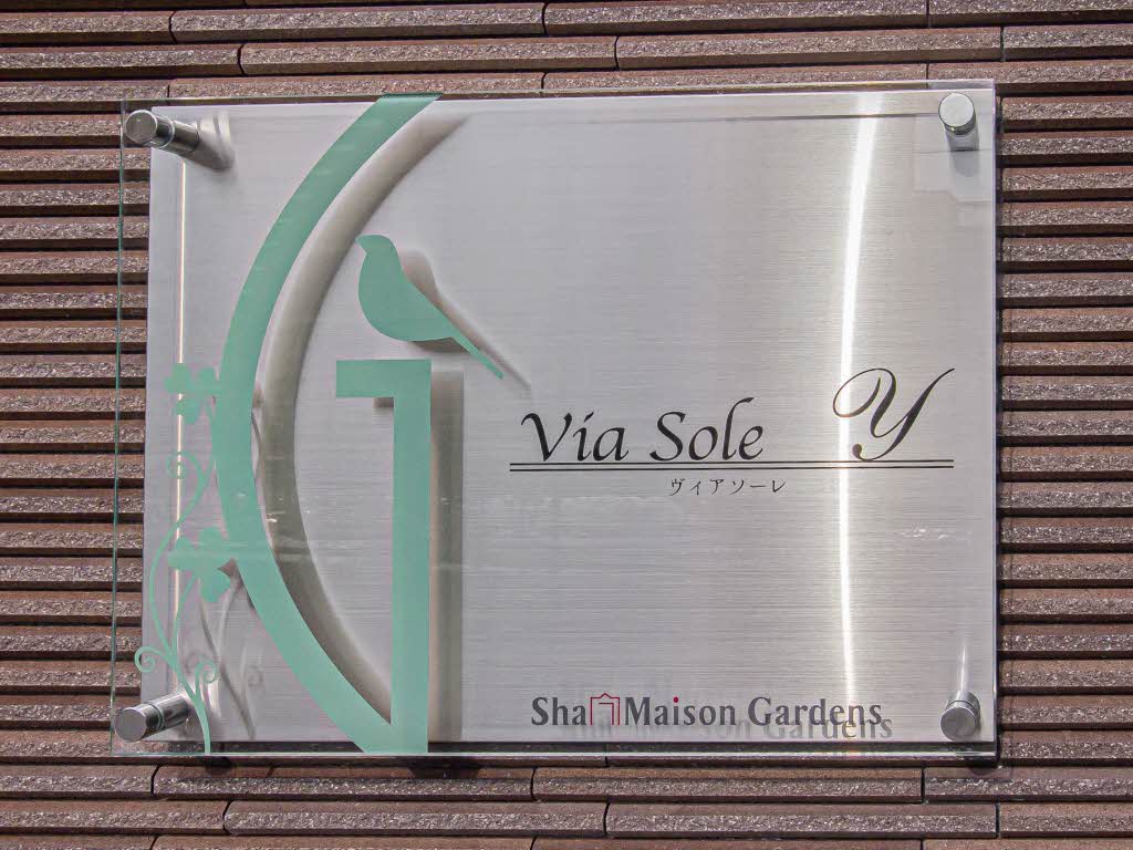 ヴィアソーレ　Ｙ 0303号-9