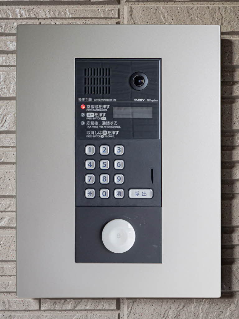 ヴィアソーレ　ＦＵＪＩ 0205号-13