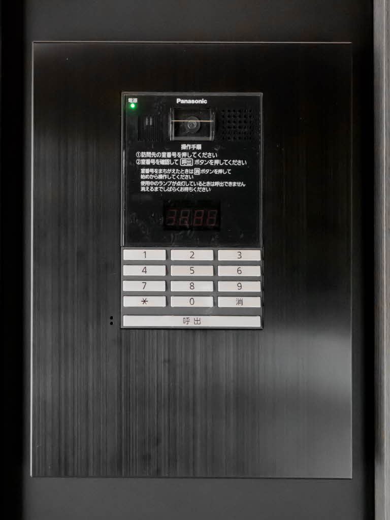 シャーメゾンガーデンズ山本通 0105号-4